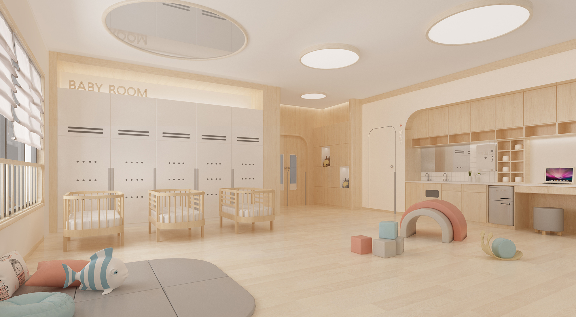 幼兒園設(shè)計；托育園設(shè)計；托嬰托育設(shè)計